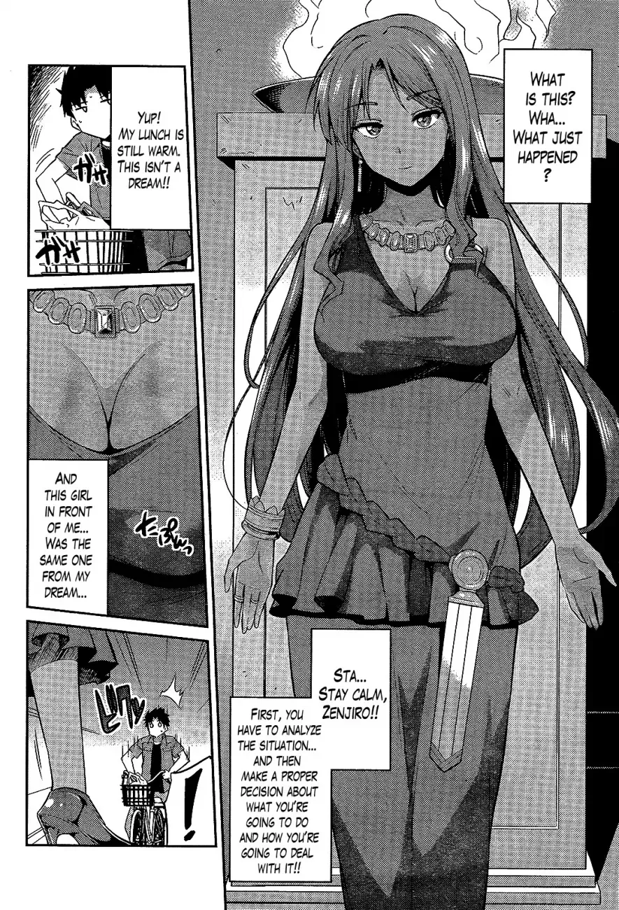 Risou no Himo Seikatsu Chapter 1 page 6