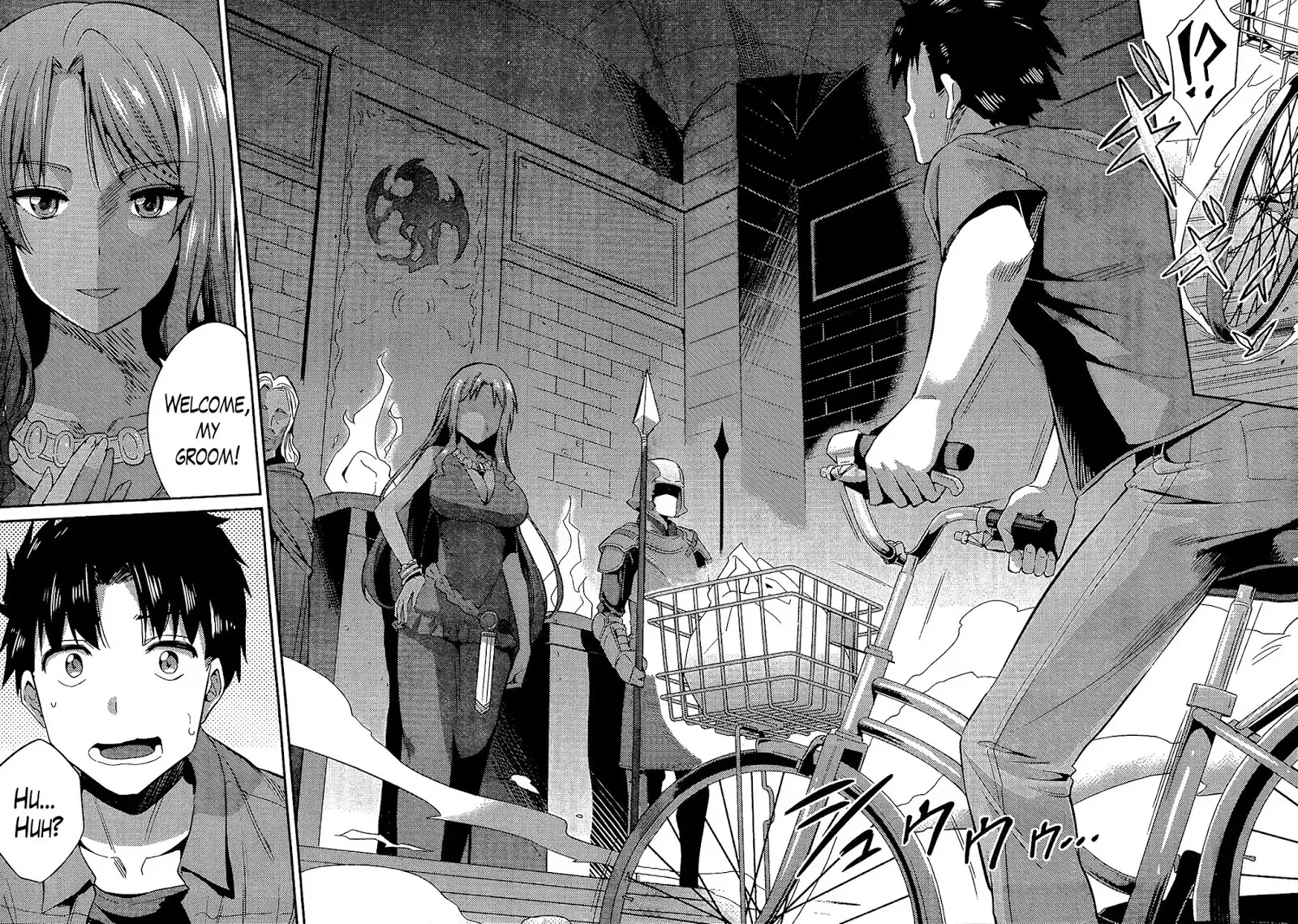 Risou no Himo Seikatsu Chapter 1 page 5