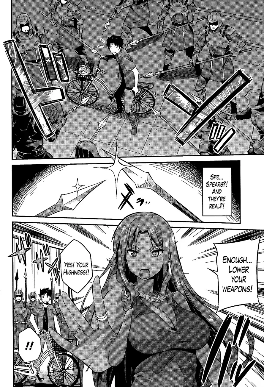 Risou no Himo Seikatsu Chapter 1 page 8