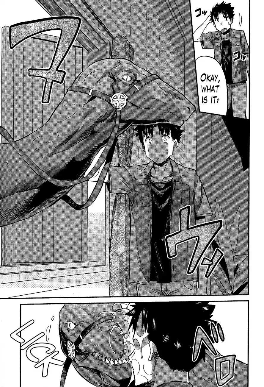 Risou no Himo Seikatsu Chapter 1 page 15