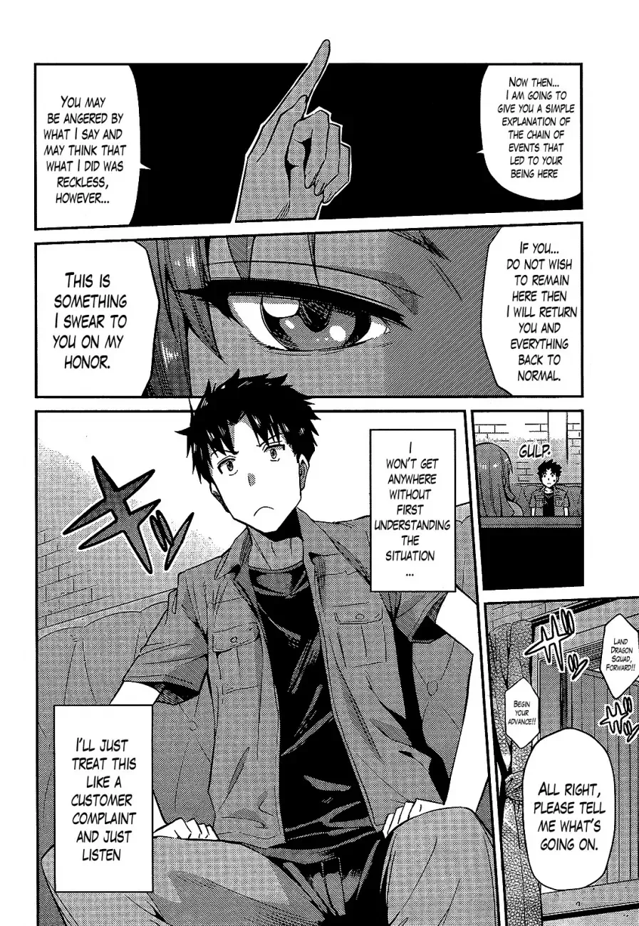 Risou no Himo Seikatsu Chapter 1 page 12