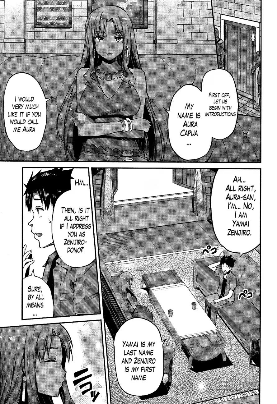 Risou no Himo Seikatsu Chapter 1 page 11