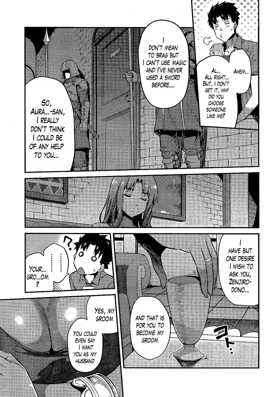 Risou no Himo Seikatsu Chapter 1 page 19