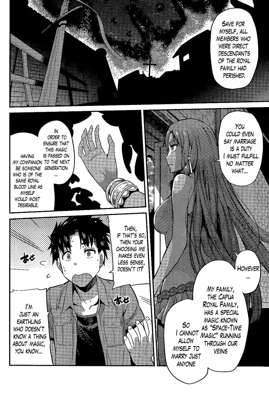 Risou no Himo Seikatsu Chapter 1 page 22