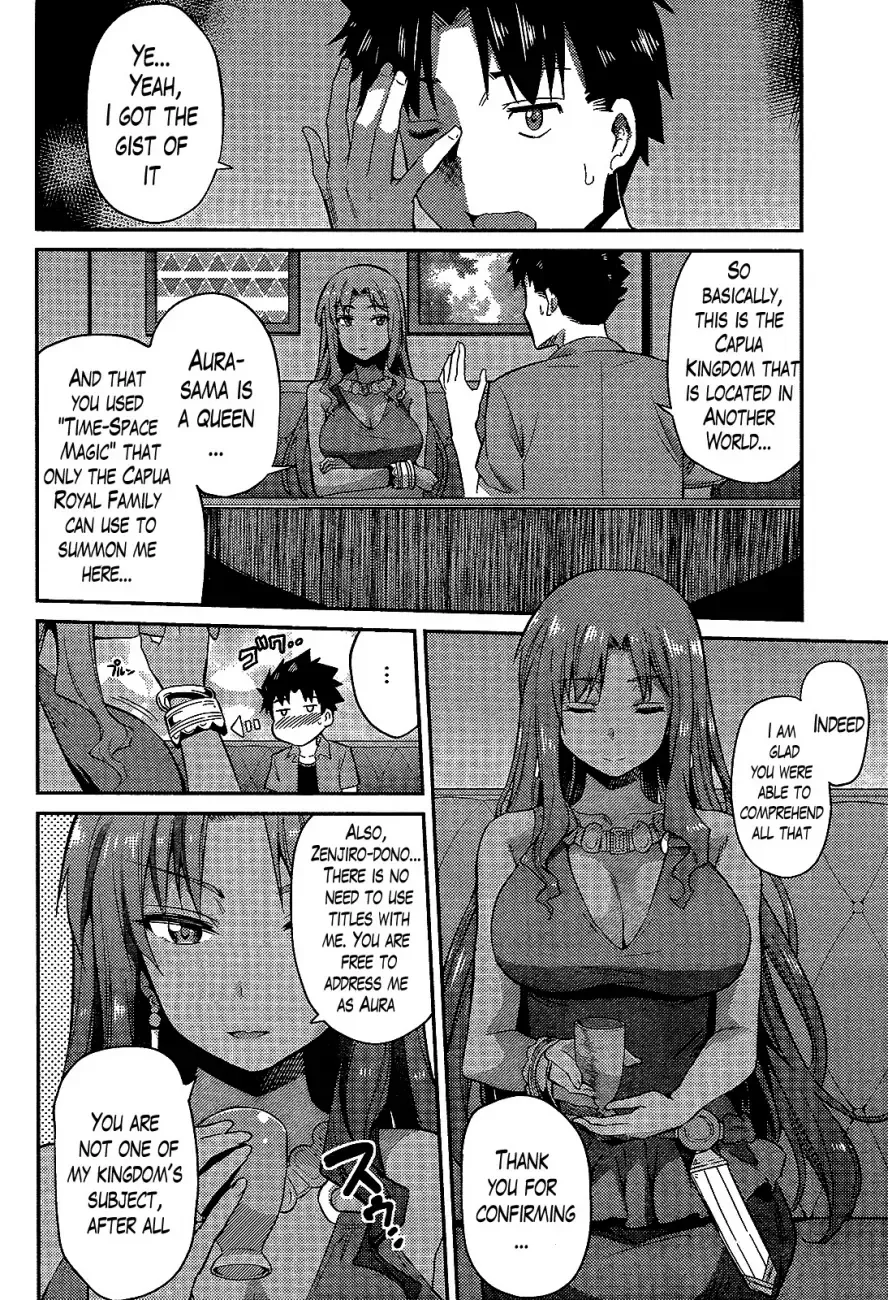 Risou no Himo Seikatsu Chapter 1 page 18