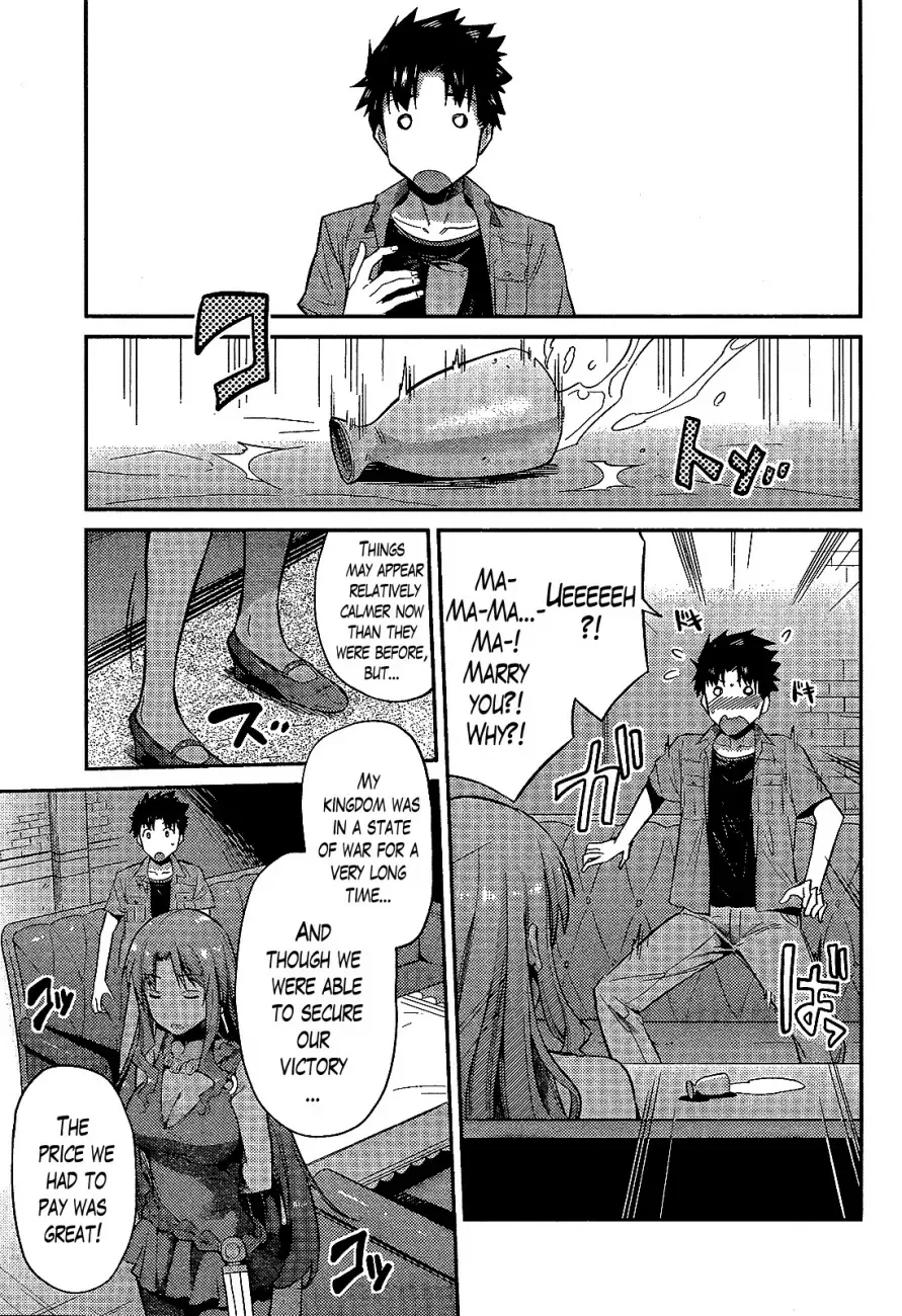 Risou no Himo Seikatsu Chapter 1 page 21