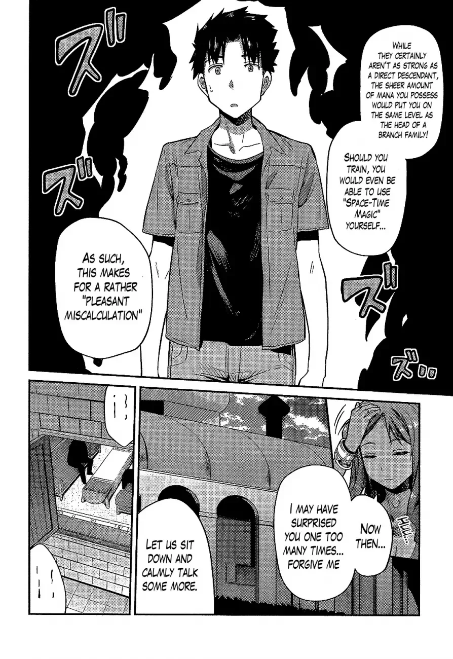 Risou no Himo Seikatsu Chapter 1 page 26