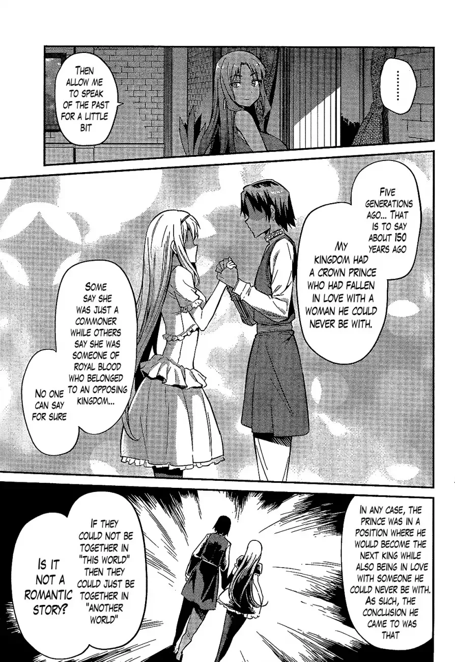 Risou no Himo Seikatsu Chapter 1 page 23