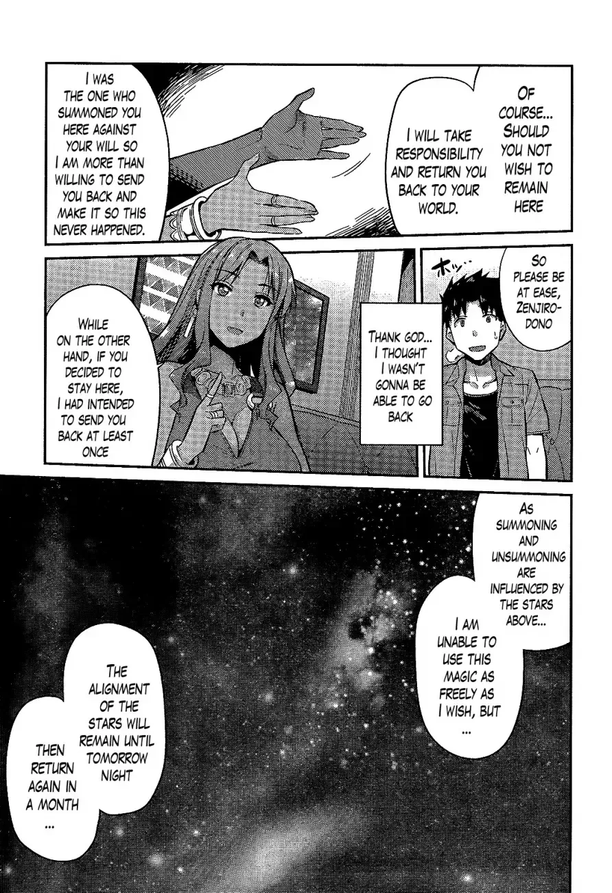 Risou no Himo Seikatsu Chapter 1 page 27