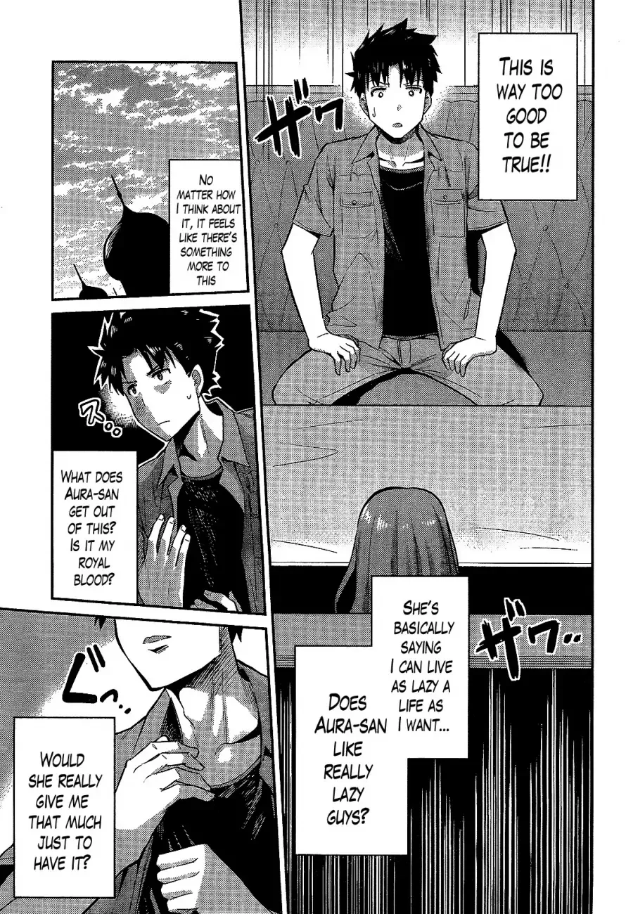 Risou no Himo Seikatsu Chapter 1 page 33