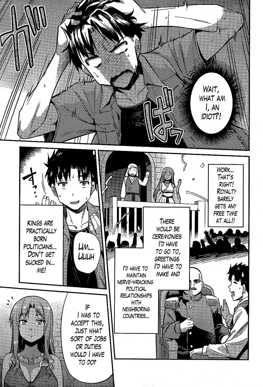 Risou no Himo Seikatsu Chapter 1 page 31