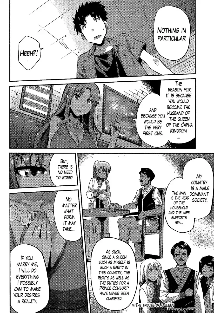 Risou no Himo Seikatsu Chapter 1 page 32
