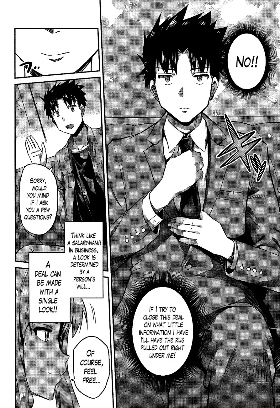 Risou no Himo Seikatsu Chapter 1 page 34