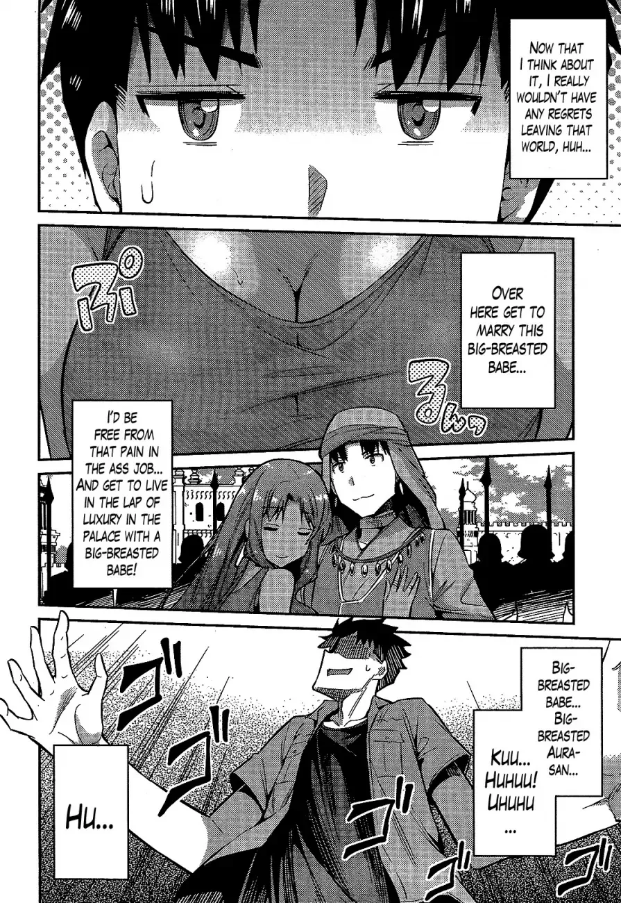 Risou no Himo Seikatsu Chapter 1 page 30