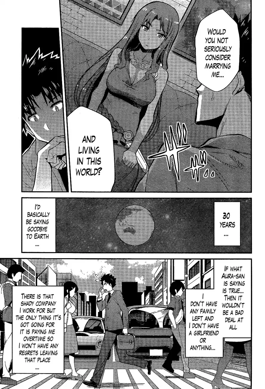 Risou no Himo Seikatsu Chapter 1 page 29