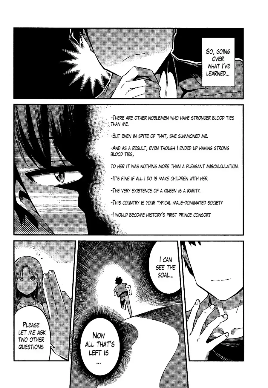 Risou no Himo Seikatsu Chapter 1 page 38
