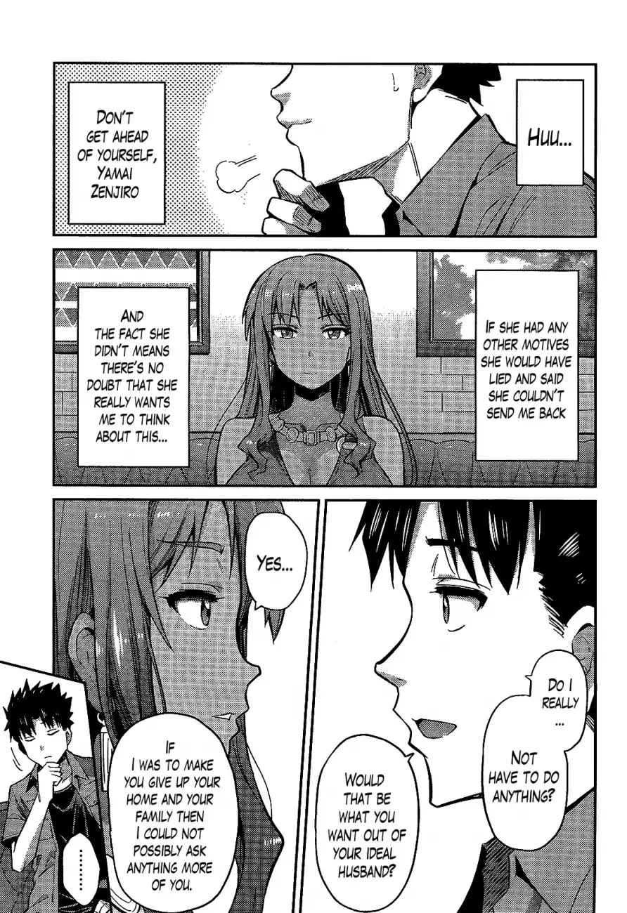 Risou no Himo Seikatsu Chapter 1 page 37