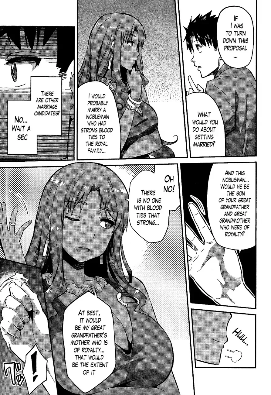 Risou no Himo Seikatsu Chapter 1 page 35