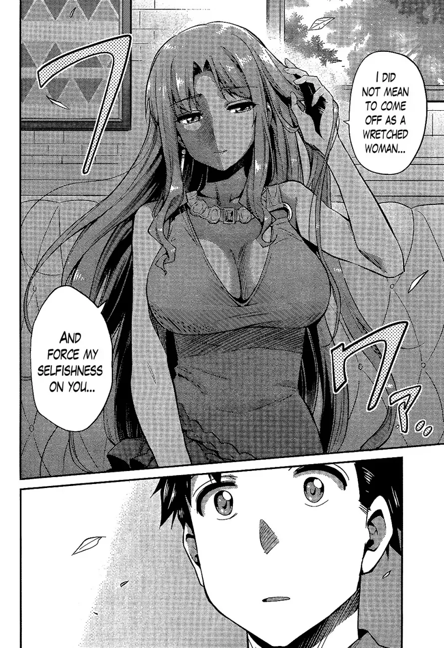 Risou no Himo Seikatsu Chapter 1 page 44