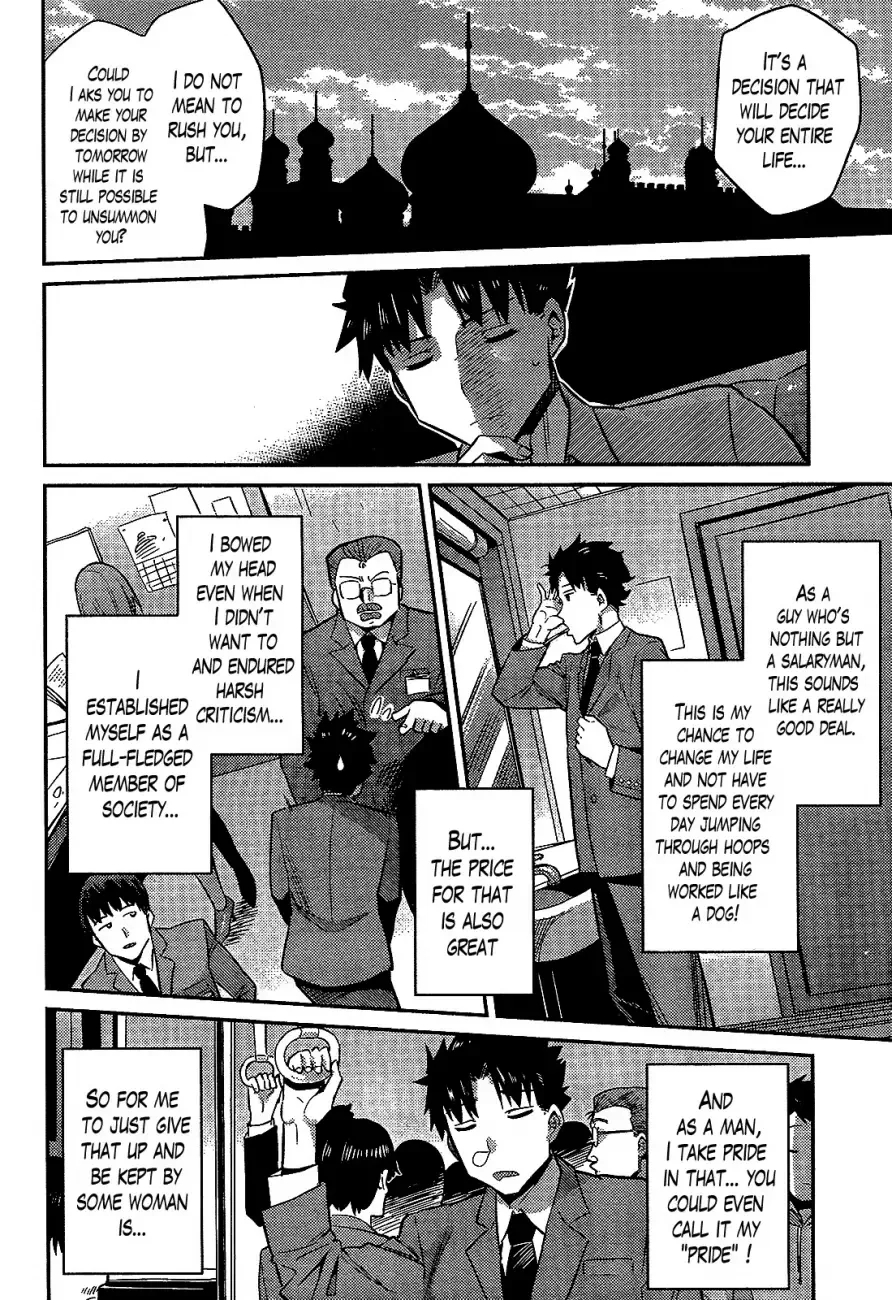 Risou no Himo Seikatsu Chapter 1 page 42