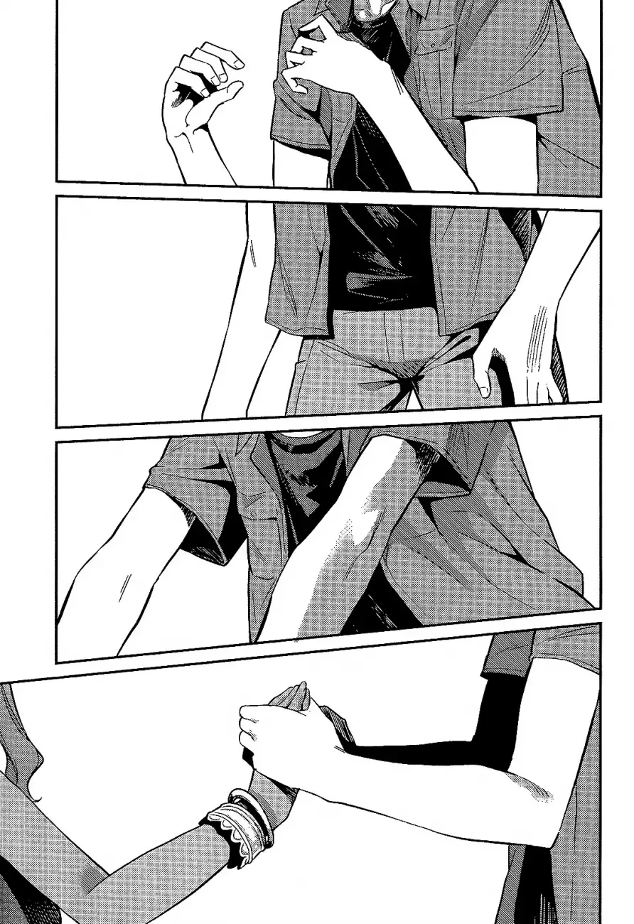 Risou no Himo Seikatsu Chapter 1 page 45