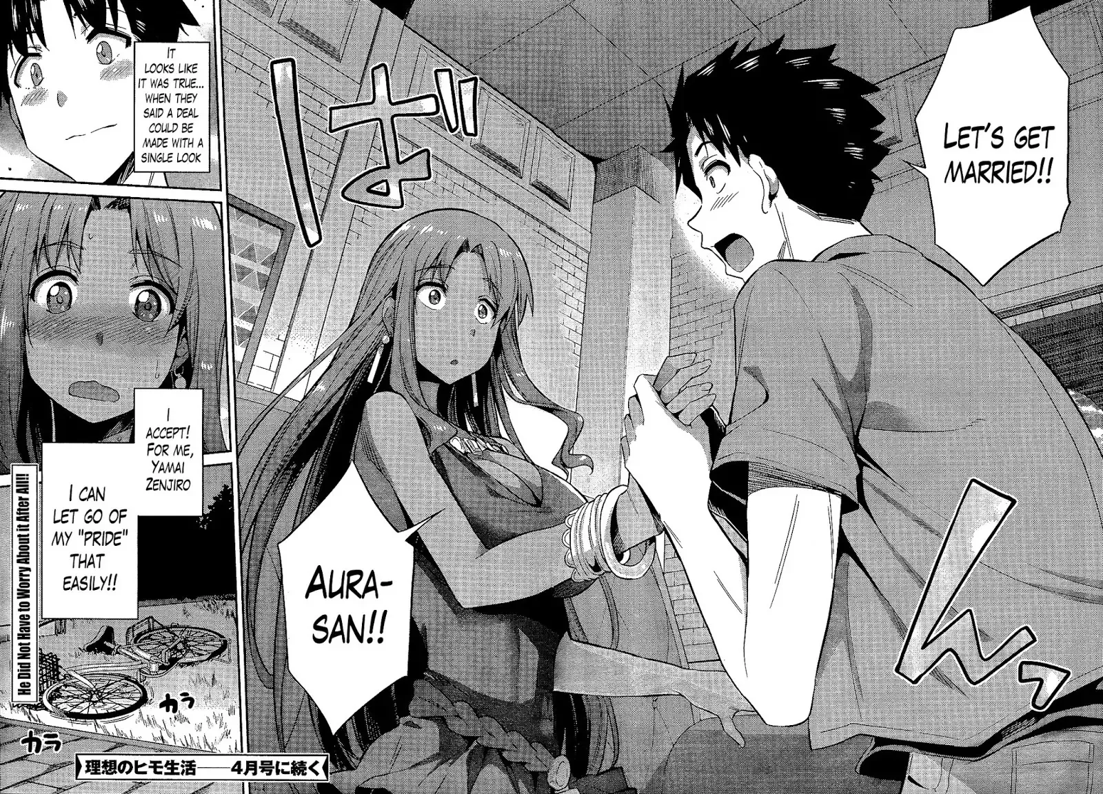 Risou no Himo Seikatsu Chapter 1 page 46