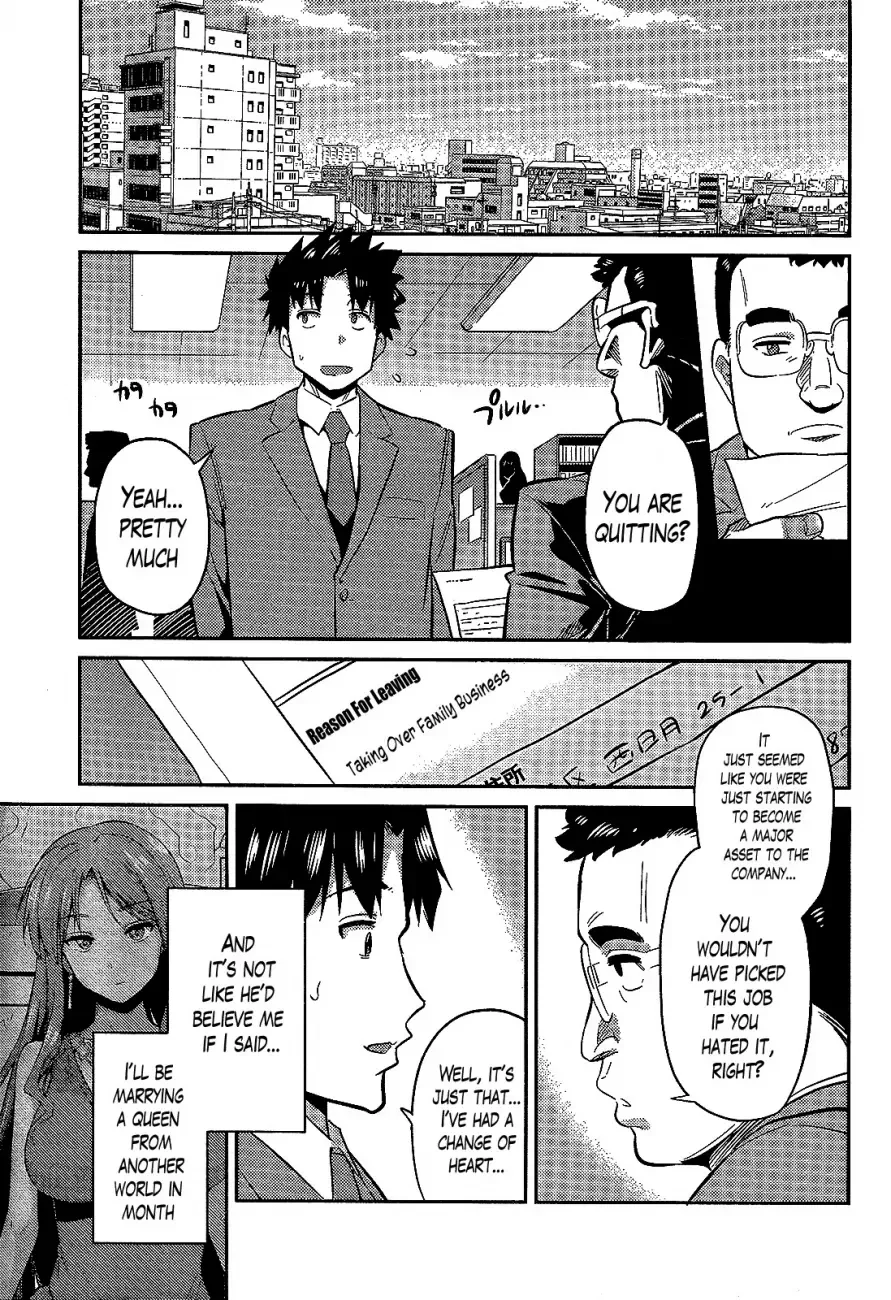 Risou no Himo Seikatsu Chapter 2 page 5