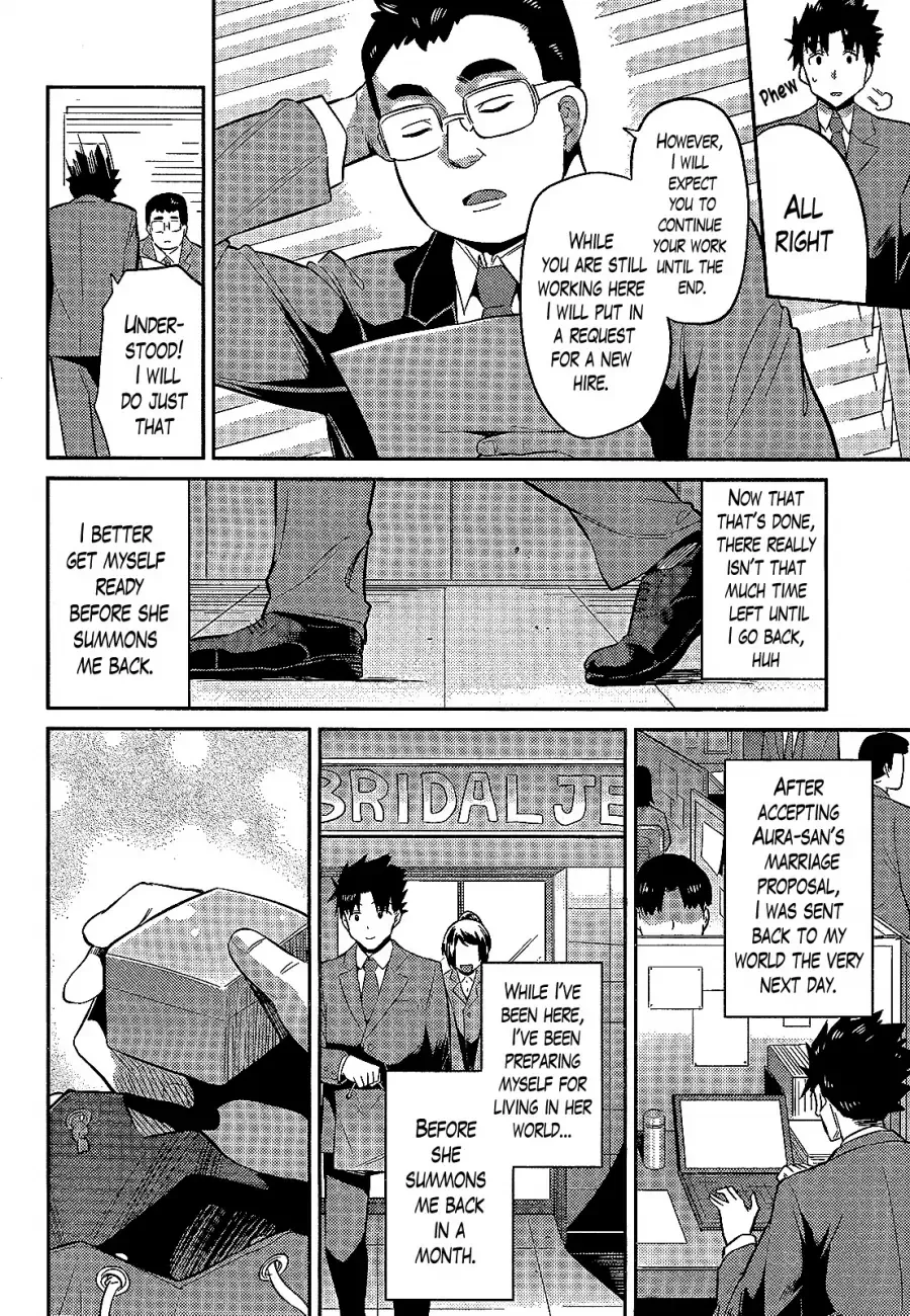 Risou no Himo Seikatsu Chapter 2 page 6