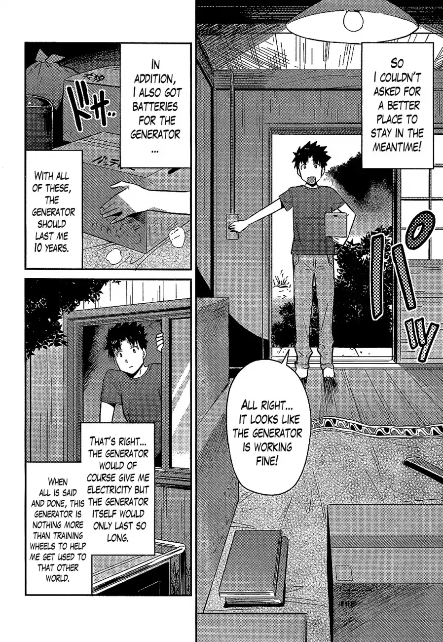 Risou no Himo Seikatsu Chapter 2 page 10