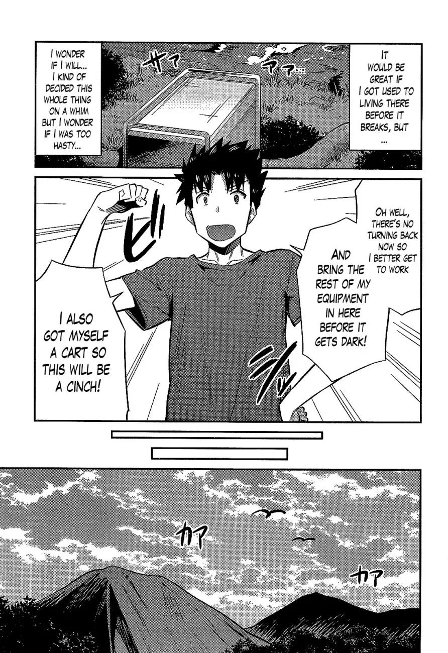 Risou no Himo Seikatsu Chapter 2 page 11
