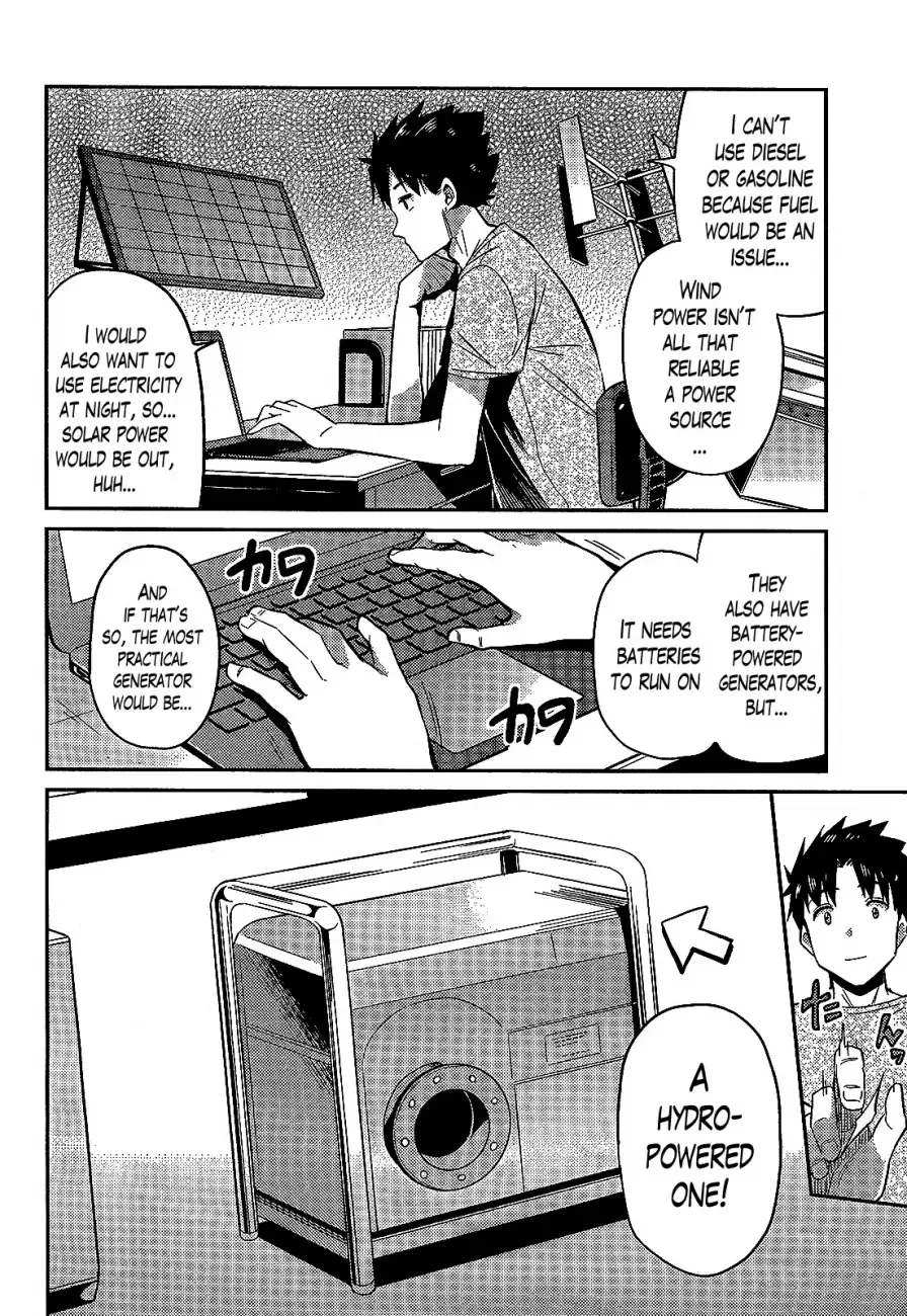 Risou no Himo Seikatsu Chapter 2 page 8