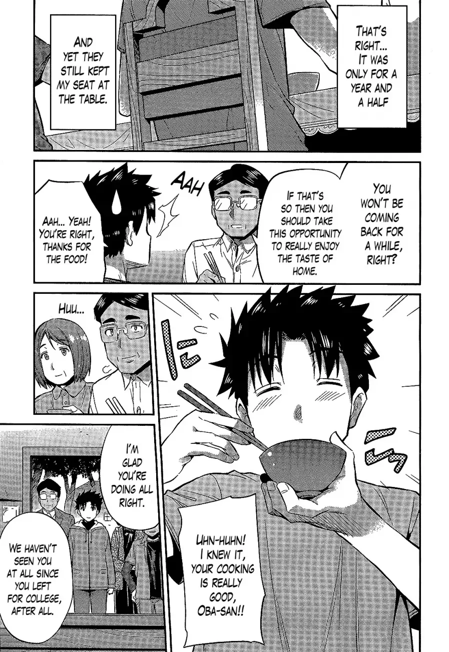 Risou no Himo Seikatsu Chapter 2 page 17