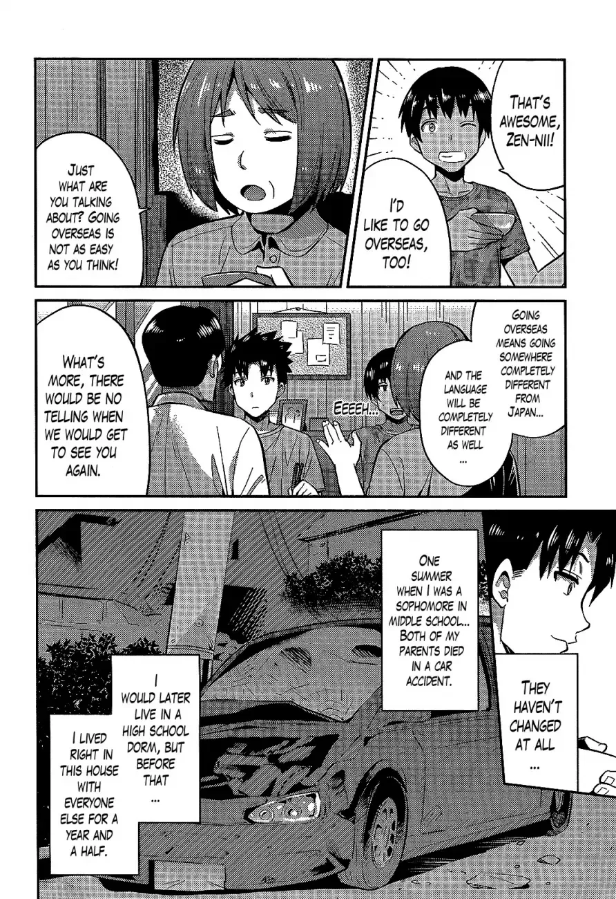 Risou no Himo Seikatsu Chapter 2 page 16