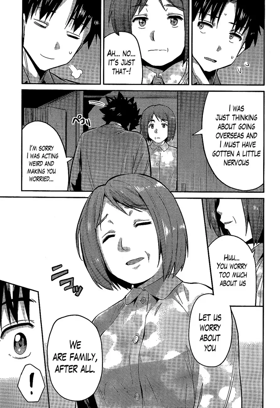 Risou no Himo Seikatsu Chapter 2 page 23