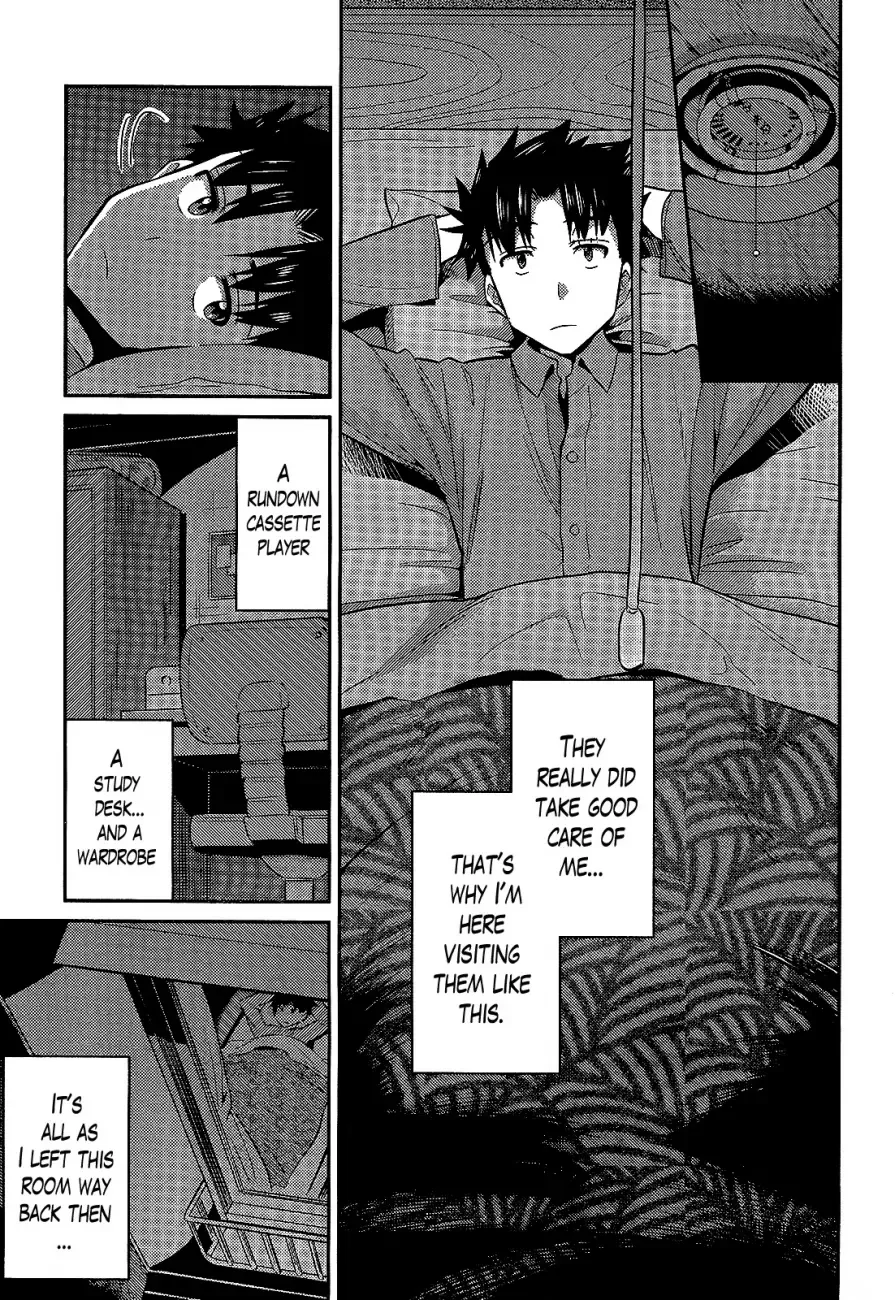 Risou no Himo Seikatsu Chapter 2 page 19