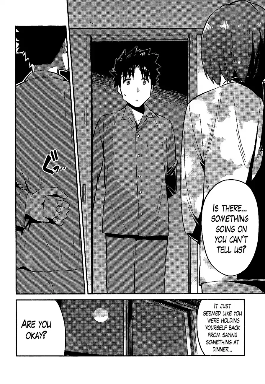 Risou no Himo Seikatsu Chapter 2 page 22