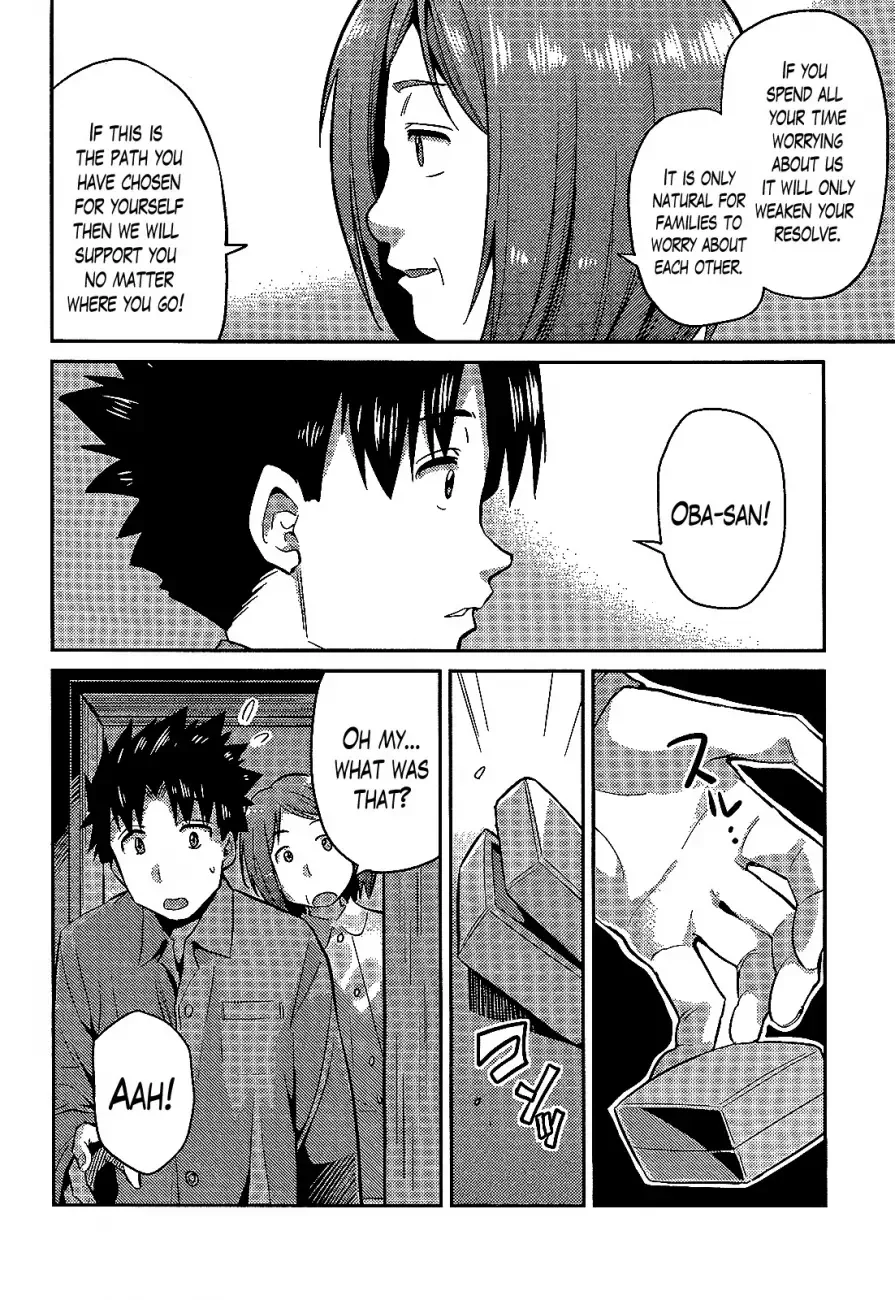 Risou no Himo Seikatsu Chapter 2 page 24