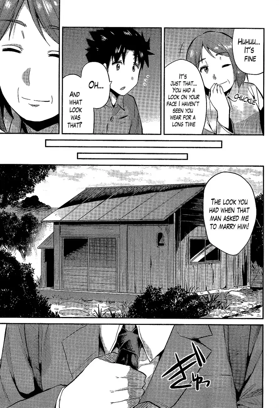 Risou no Himo Seikatsu Chapter 2 page 27