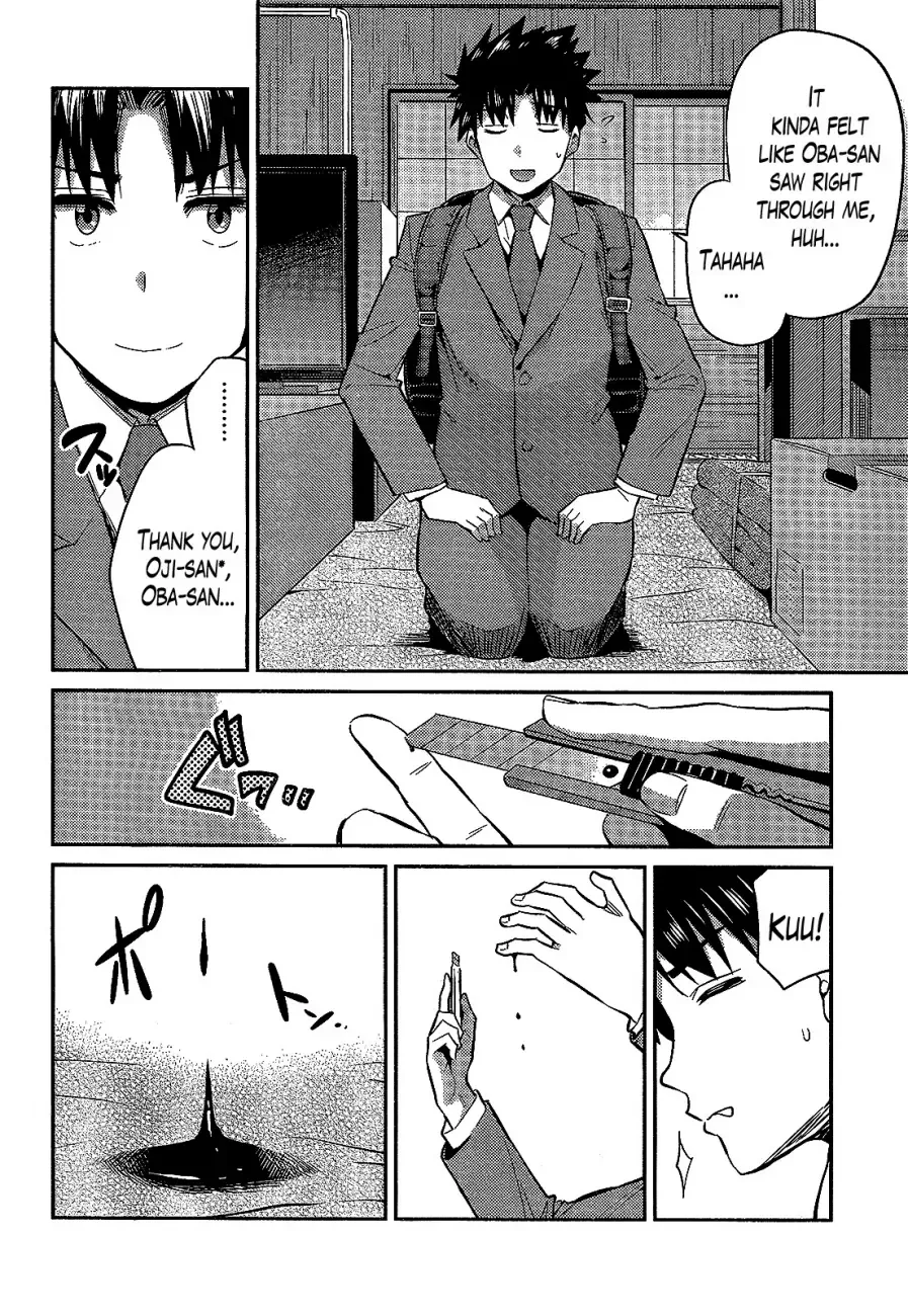 Risou no Himo Seikatsu Chapter 2 page 28