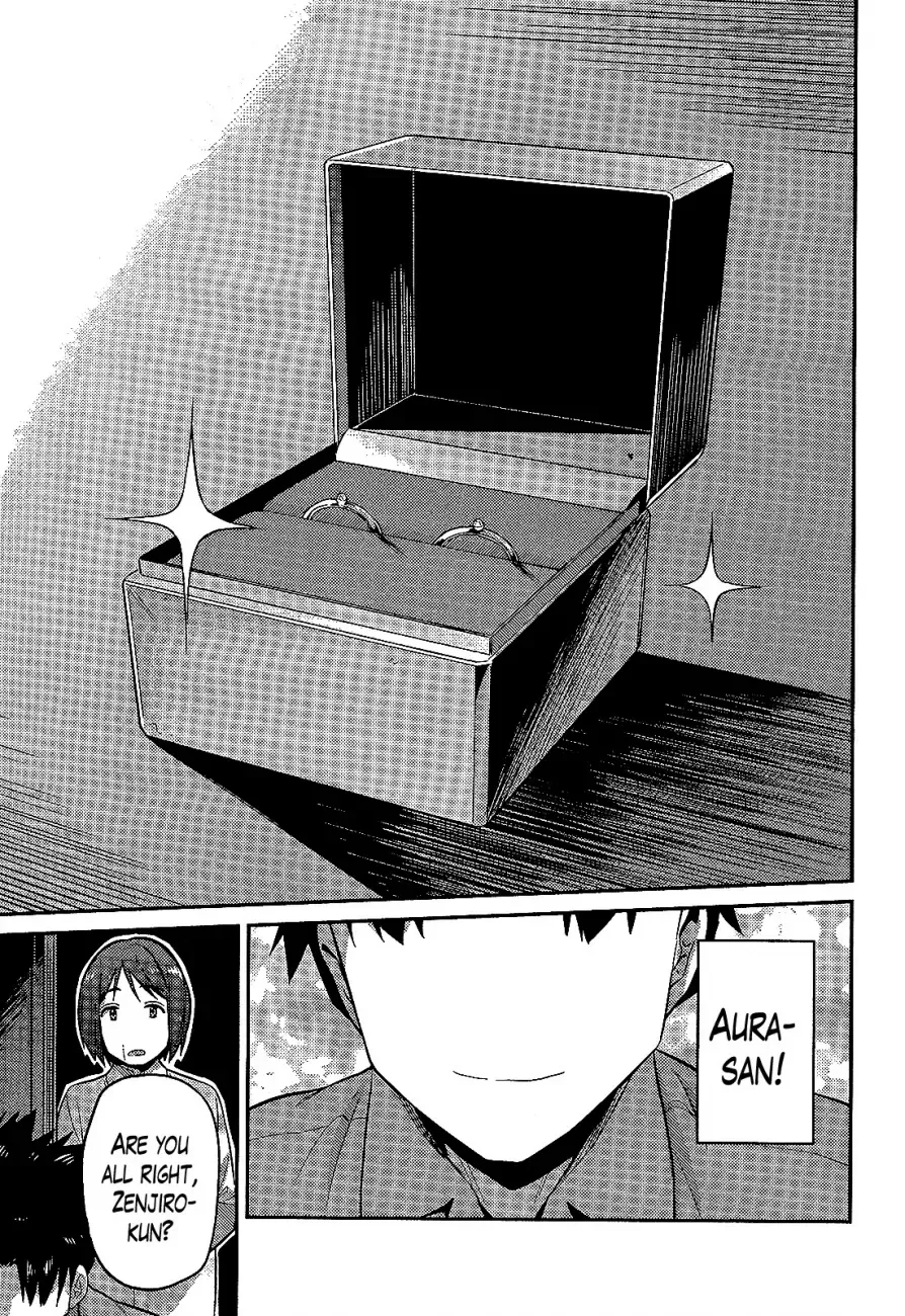 Risou no Himo Seikatsu Chapter 2 page 25