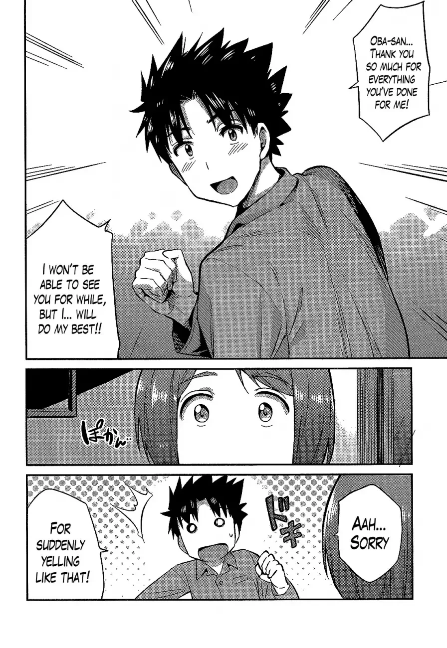 Risou no Himo Seikatsu Chapter 2 page 26
