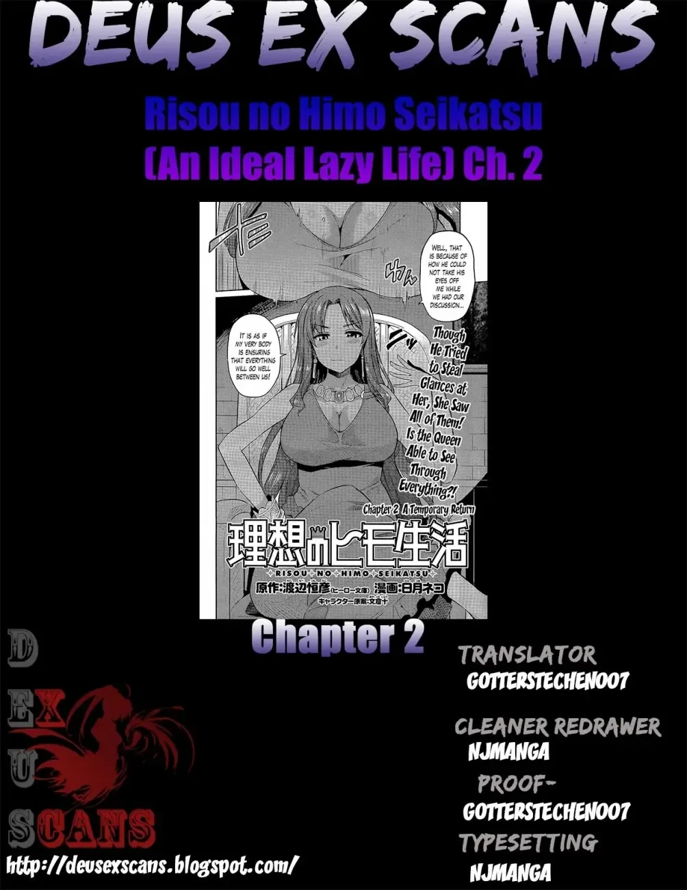 Risou no Himo Seikatsu Chapter 2 page 35