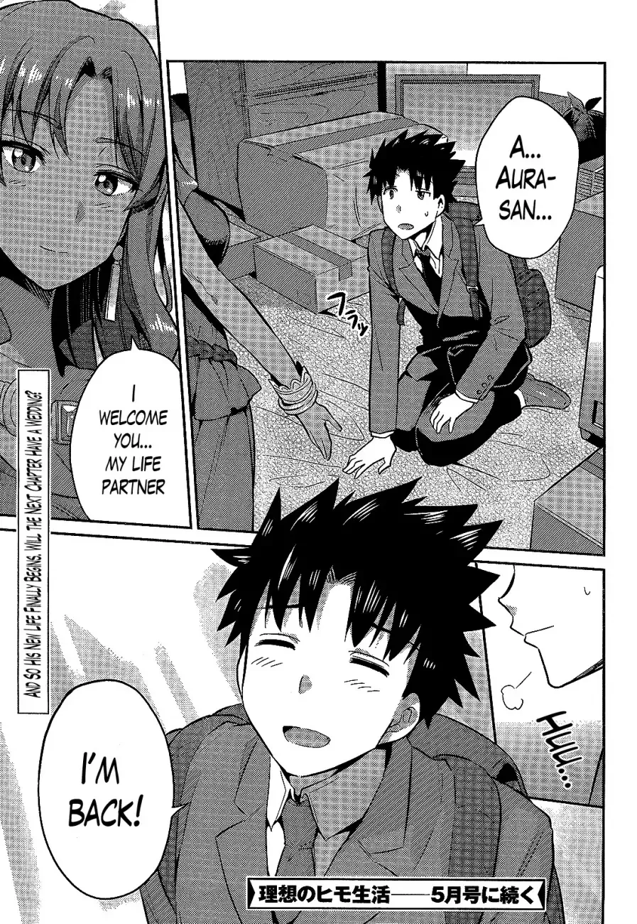 Risou no Himo Seikatsu Chapter 2 page 34