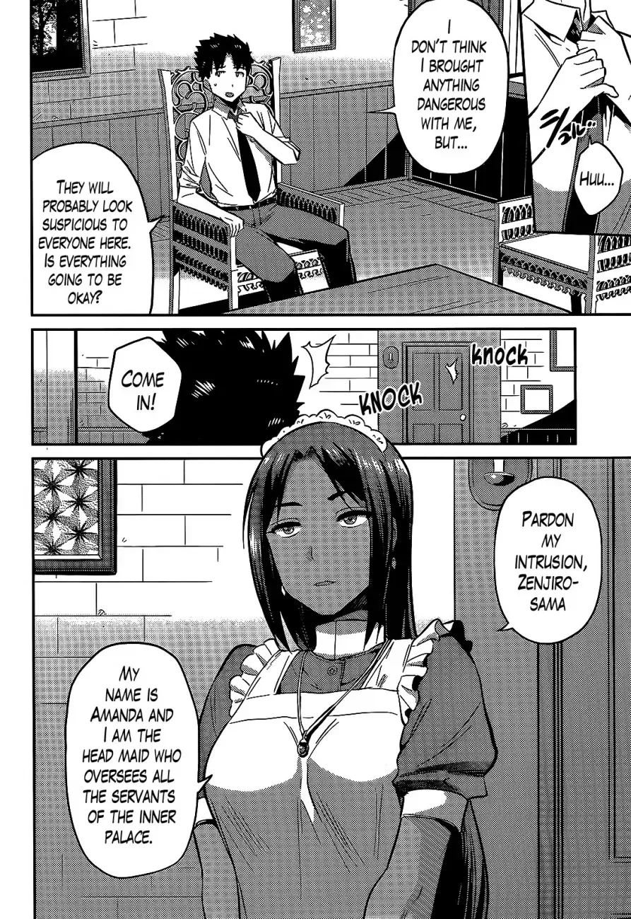 Risou no Himo Seikatsu Chapter 3 page 6