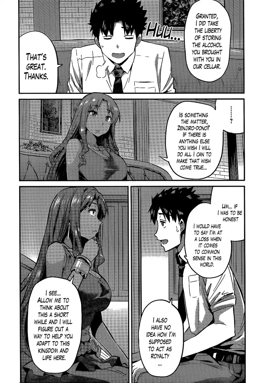 Risou no Himo Seikatsu Chapter 3 page 13