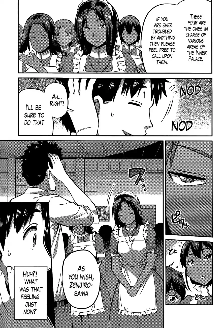 Risou no Himo Seikatsu Chapter 3 page 9