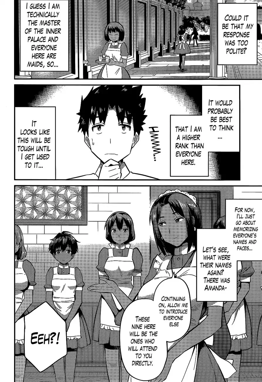 Risou no Himo Seikatsu Chapter 3 page 10