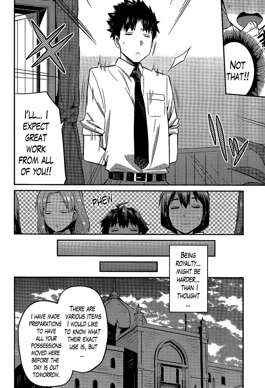 Risou no Himo Seikatsu Chapter 3 page 12