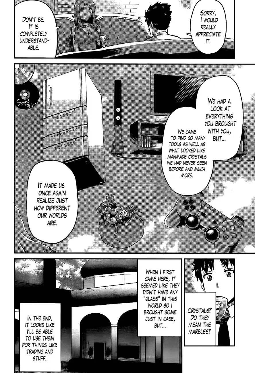 Risou no Himo Seikatsu Chapter 3 page 14