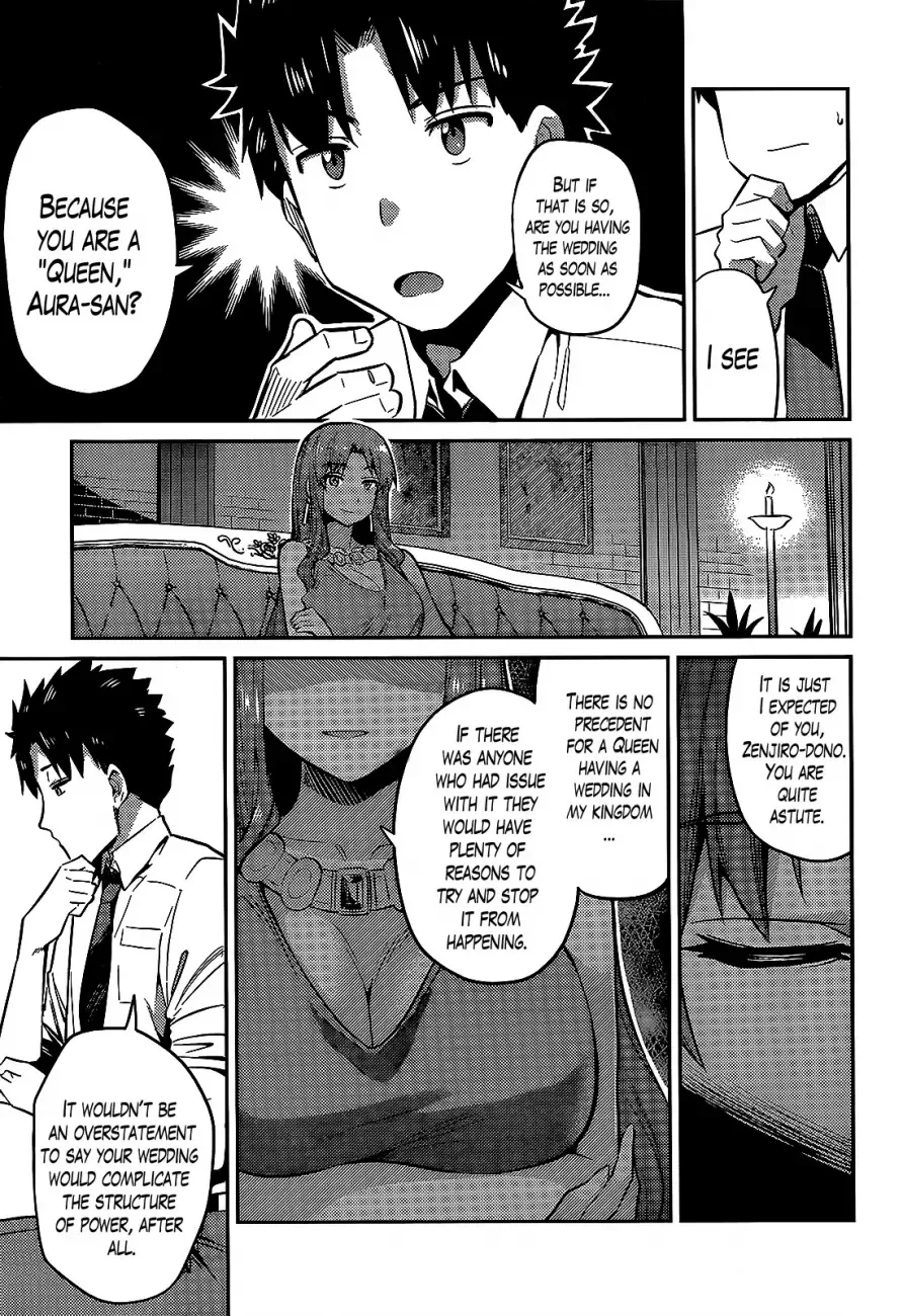 Risou no Himo Seikatsu Chapter 3 page 17